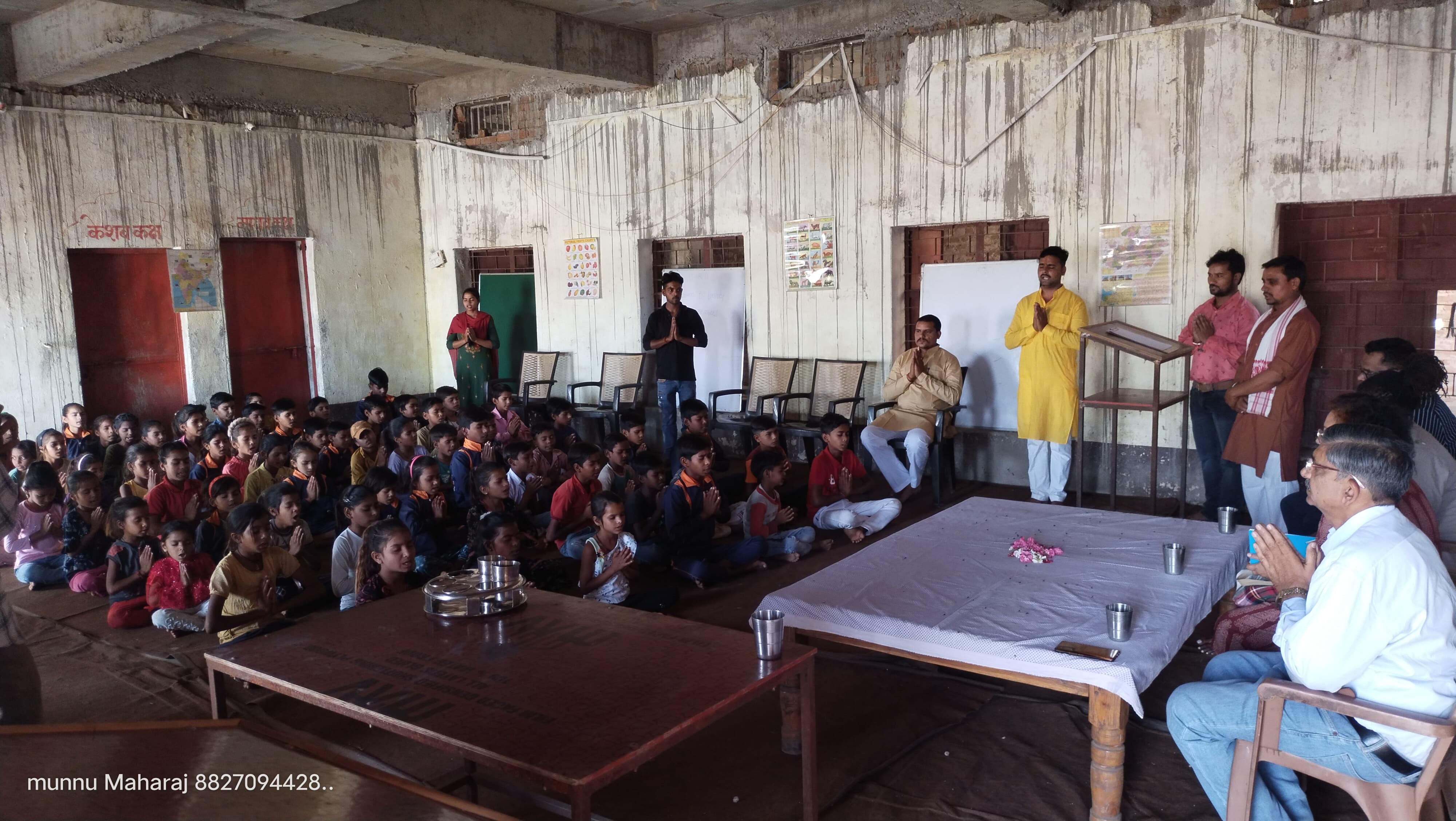 Pysical Education
